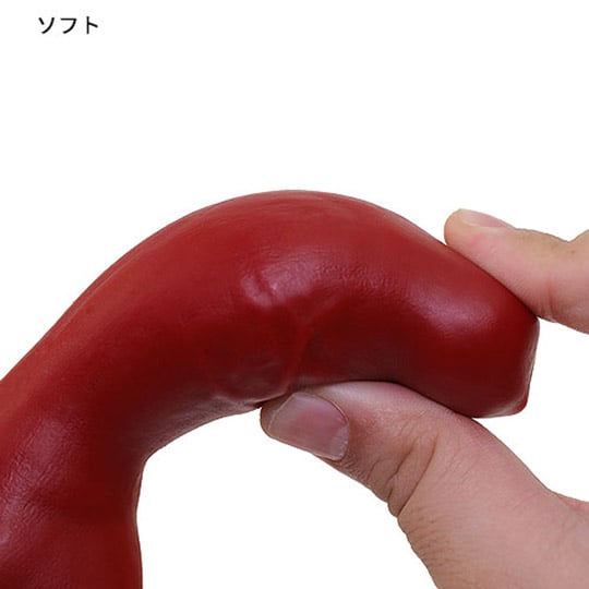 Amazing Beasts Garm Wolf Penis Ejaculating Dildo - Unique sex toy with ejaculation function - Kanojo Toys