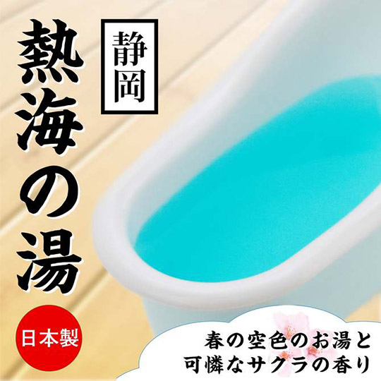 Torotoro Bath Lube Powder Atami no Yu - Lubricant for bath water - Kanojo Toys