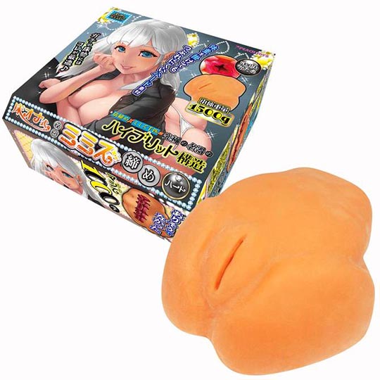 Floor Sex Meiki Onahole Hard - Tight flatbed-style masturbator - Kanojo Toys