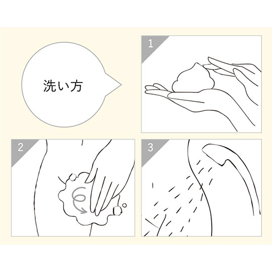 Iroha Intimate Wash Foam Type - Sensual soap for washing pubic hair - Kanojo Toys