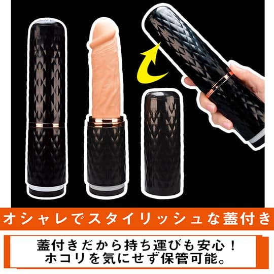 RIZE Fucking Machine - Portable dildo piston/vibration sex machine - Kanojo Toys