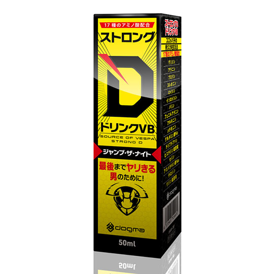 Strong D Drink VB - Sexual stamina supplement drink - Kanojo Toys