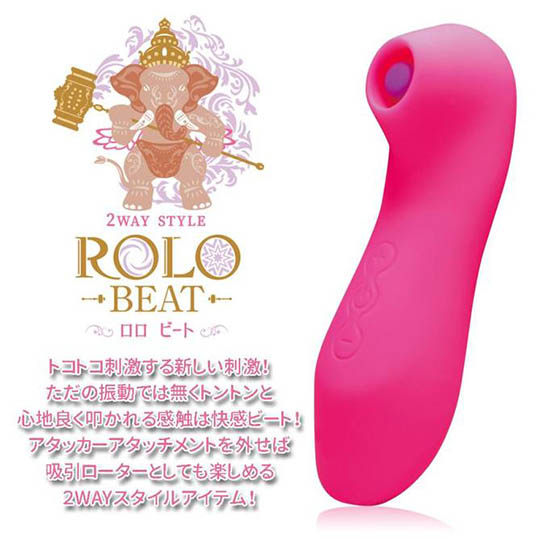 Rolo Beat Vibrator - Clitoral and nipple sucker toy - Kanojo Toys