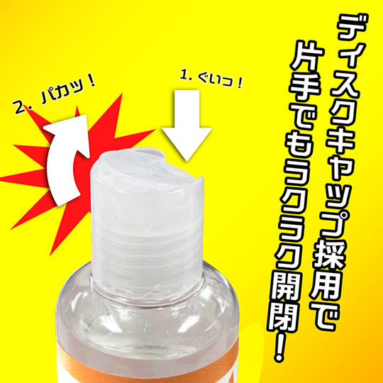 Magic Eyes Lotion Natural Type Lubricant 180 ml - Premium transparent lube - Kanojo Toys