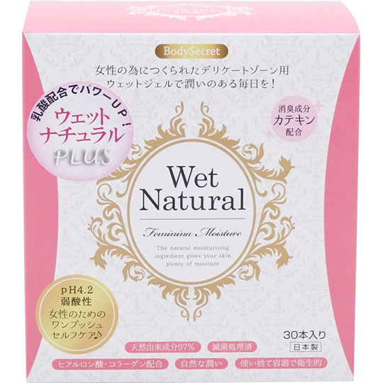 Body Secret Wet Natural Plus Lubricant - Vaginal health lube - Kanojo Toys