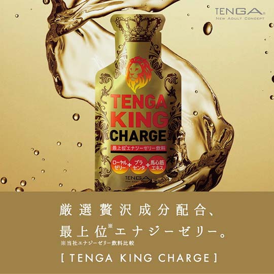Tenga King Charge - Sexual energy gel drink - Kanojo Toys