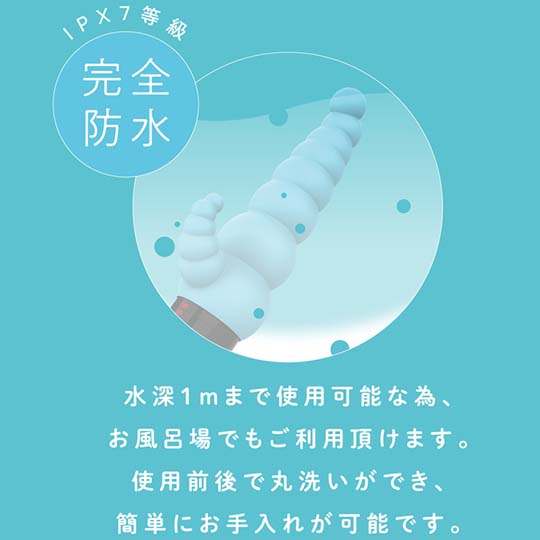 Vivibe Snowman Vibrator - Designer waterproof rabbit vibe - Kanojo Toys