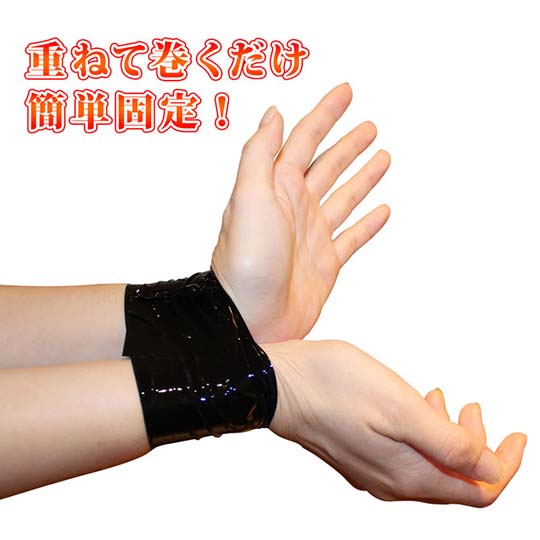 Non-Adhesive BDSM Bondage Tape Black - Reusable peel-off restraint tape - Kanojo Toys