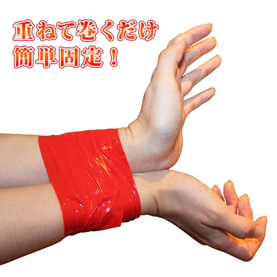 Non-Adhesive BDSM Bondage Tape Red - Reusable restraint play tape - Kanojo Toys