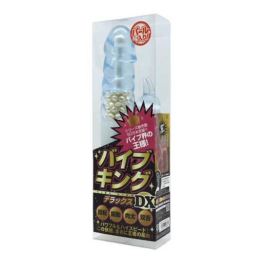Vibe King DX with Pearls - Rabbit vibrator - Kanojo Toys