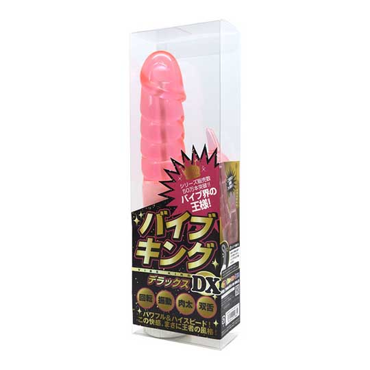 Vibe King DX - Rabbit vibrator - Kanojo Toys