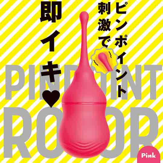 Pinpoint Rotor Vibrator - Small-tip vibe - Kanojo Toys