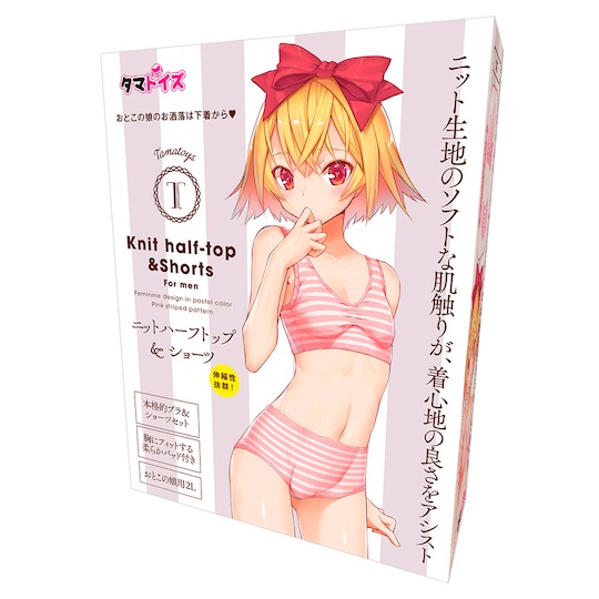 Otoko no Ko Knit Crop Top and Panties - Sexy underwear for male crossdressers - Kanojo Toys