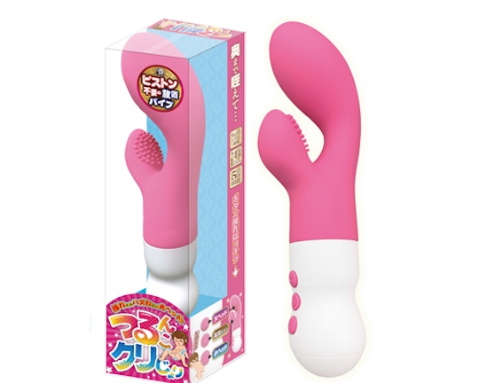 Tsurunko Kuri Jori G-Spot Clitoral Vibrator - Simultaneous vaginal and clitoral stimulation vibe - Kanojo Toys