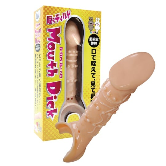 Mouth Dick Dildo - Cock toy for holding in mouth - Kanojo Toys