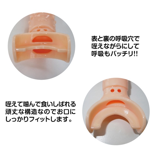 Mouth Dick Dildo - Cock toy for holding in mouth - Kanojo Toys