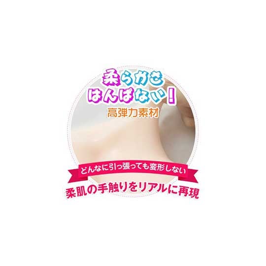 Binyu Beautiful Breasts G-Cup Paizuri Bust - Tittyfuck masturbator - Kanojo Toys