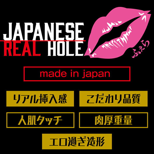 Japanese Real Hole Plus Fella Rara Anzai Blowjob Onahole - Double-ended pussy, mouth masturbator - Kanojo Toys