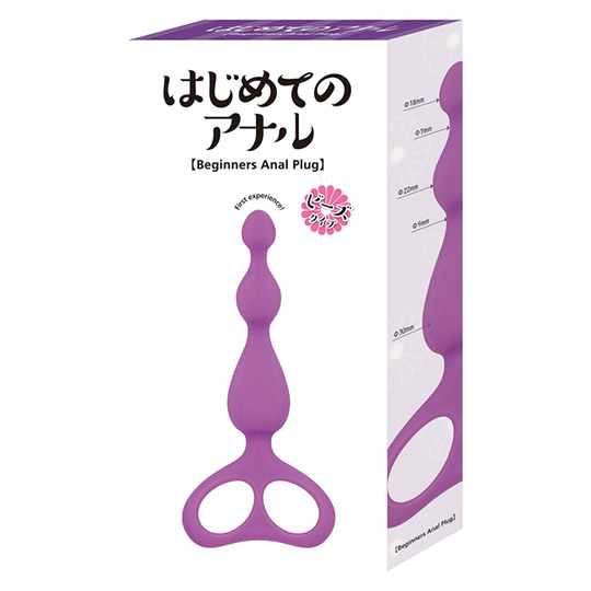 Beginner's Anal Plug Beads Type - Anal toy for novices - Kanojo Toys