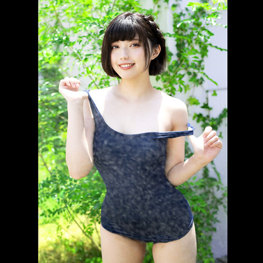 Pururun Kyonyu School Swimsuit Girl Nozomi Ishihara Onahole - JAV porn star mini torso masturbator - Kanojo Toys