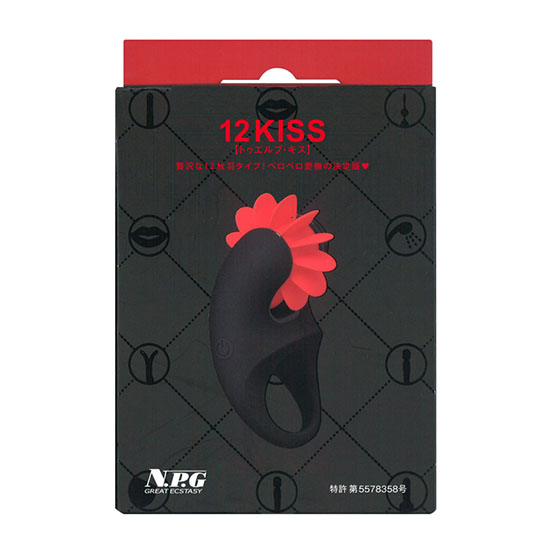 12 Kiss Vibrator Ring - Paddle wheel vibrating cock ring - Kanojo Toys