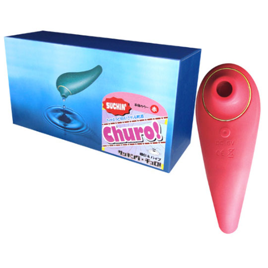 Sucking Churo Vibrator - Compact clit vibe - Kanojo Toys