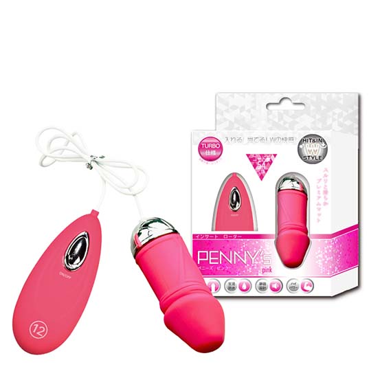 New Penny's Vibrator - Mini vibrating dildo - Kanojo Toys