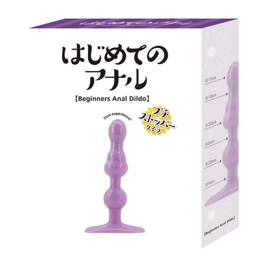 Beginners Anal Dildo Puchi-Stopper Stick Type