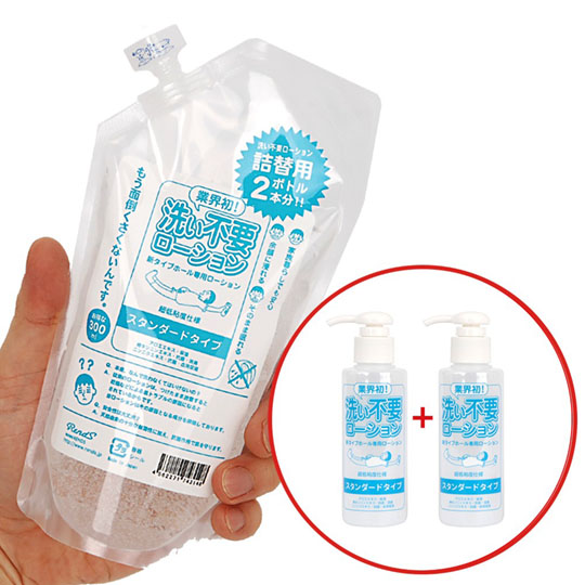 Wash-Free Lubricant Refill Pack