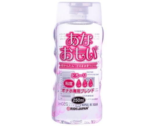Wet Hole Onahole Lubricant Super Thick
