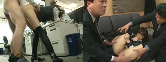 Japanese Office Lady Sex Slaves