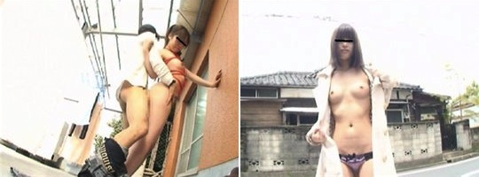 Amateur Gachi Outdoor Tokyo Sex Slaves