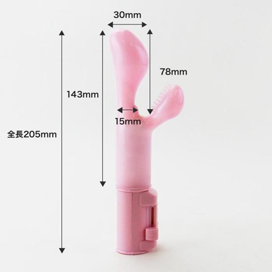First Vibrator Vaginal Training Orgasm Development