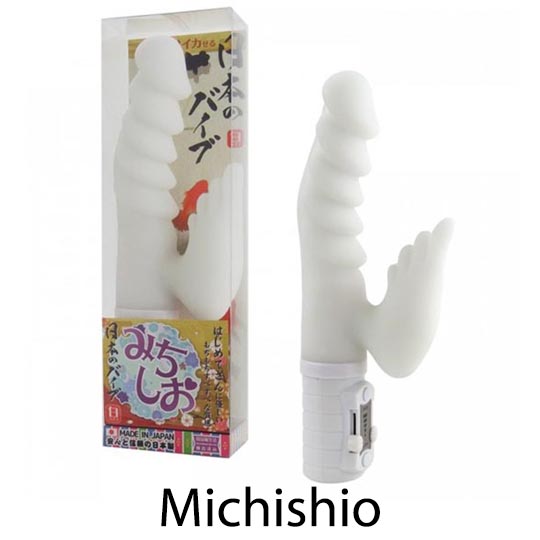 Japanese White Vibrator
