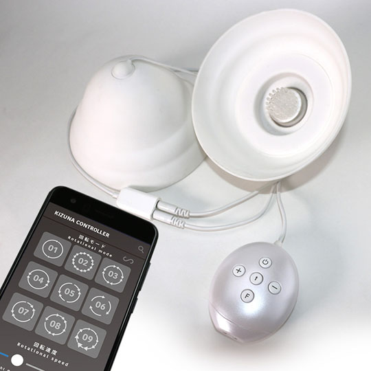 Kizuna Vibrator Smart Controller for Android Phones