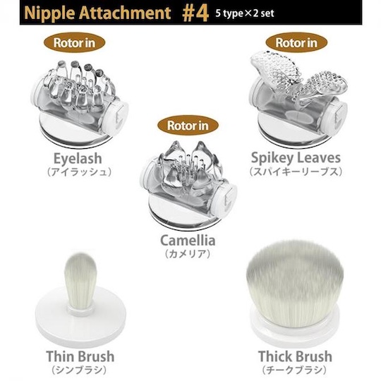 Nipple Cup Vibrators Attachments Set 4