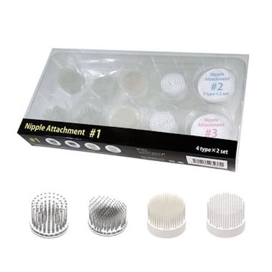 Nipple Cup Vibrators Attachments Set 1