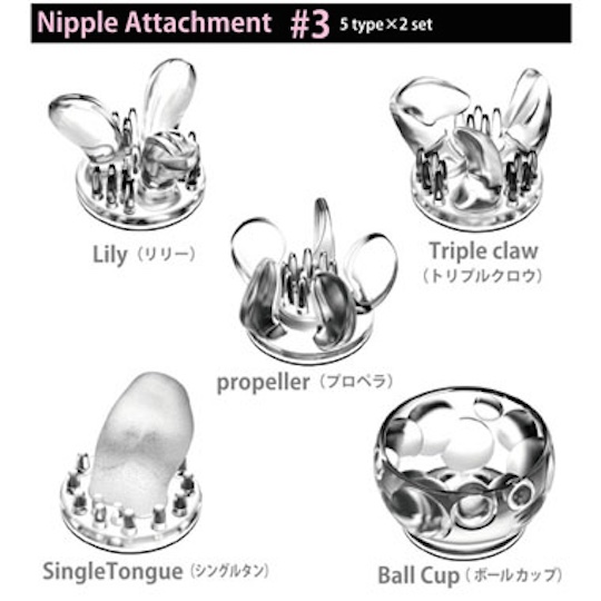 Nipple Cup Vibrators Attachments Set 3