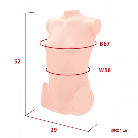 Real Body 3D Bone System Momo Satsuki