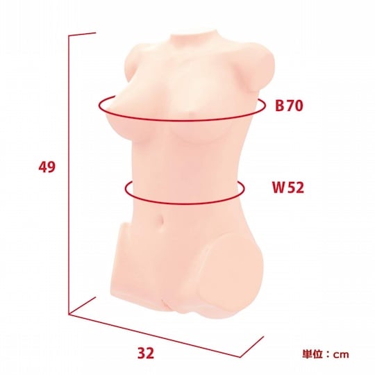 Real Body 3D Bone System Yura Anekawa