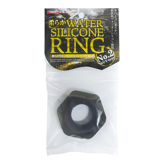 Soft as Water Silicone Cock Ring