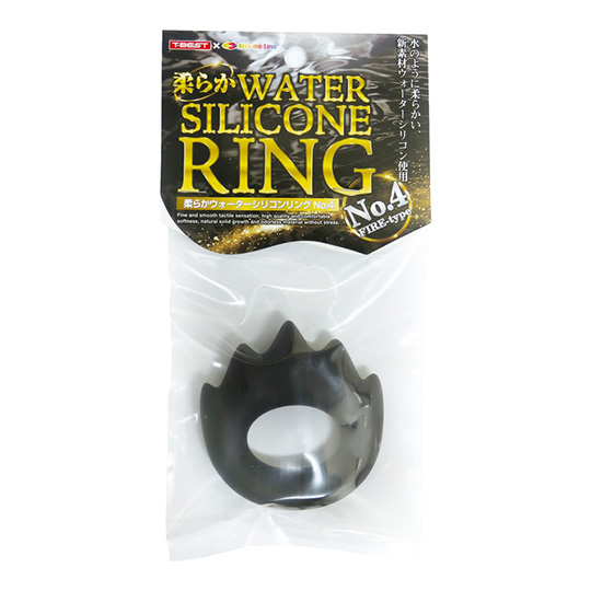 Soft as Water Silicone Cock Ring
