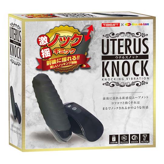 Uterus Knock Vibrator