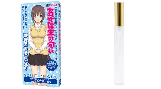 Scent of Big Breast Librarian Assistant Smell Bottle