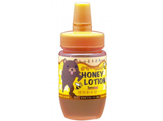 Kuma-san Honey Lotion