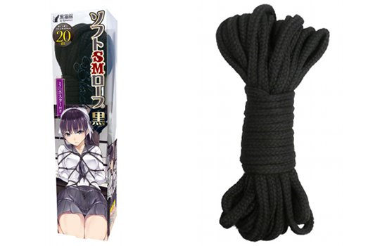 Soft SM Shibari Rope Black