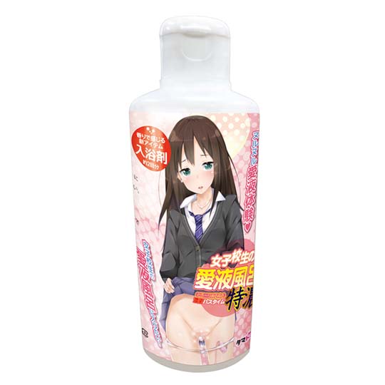 Schoolgirl Love Juices Liquid Bath Salts