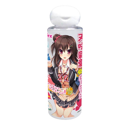 Ayame Amasaki Love Juice Lubricant