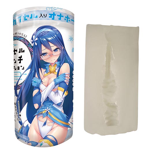 Capsule Witch Collection Onahole