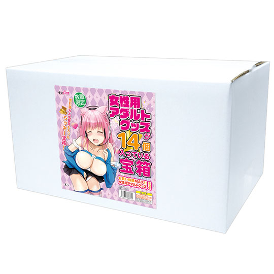 Girls Adult Toys Lucky Box